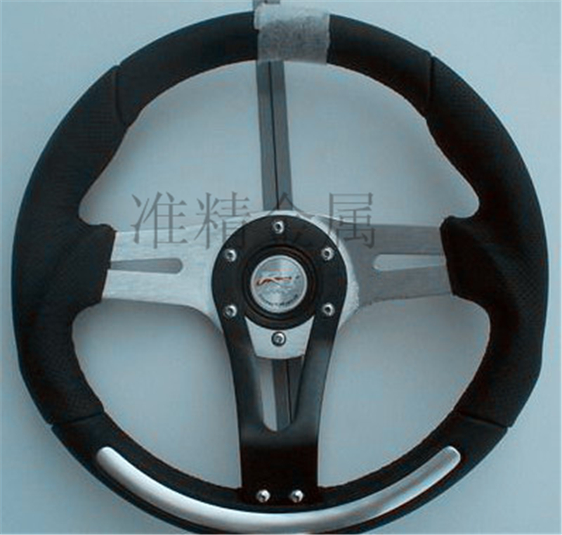 车辆配件075